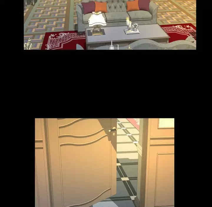 阿姨/意想不到的关系