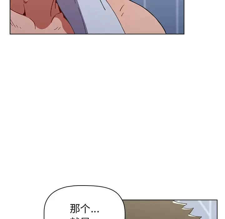 小孩子才做选择