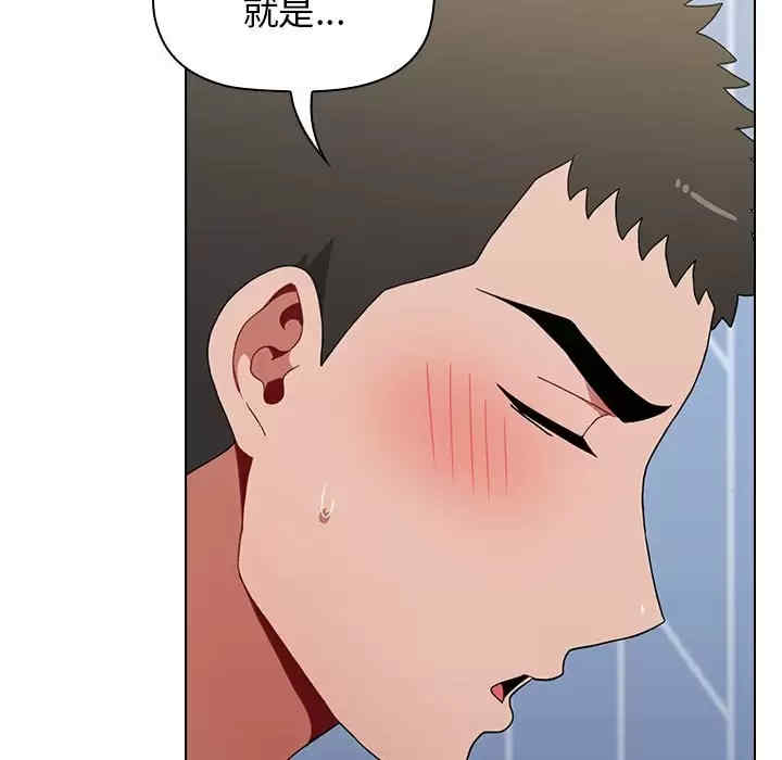 小孩子才做选择