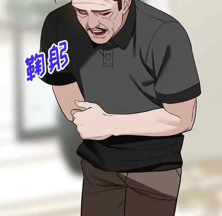 阔少的女仆们/富少的贴身管家