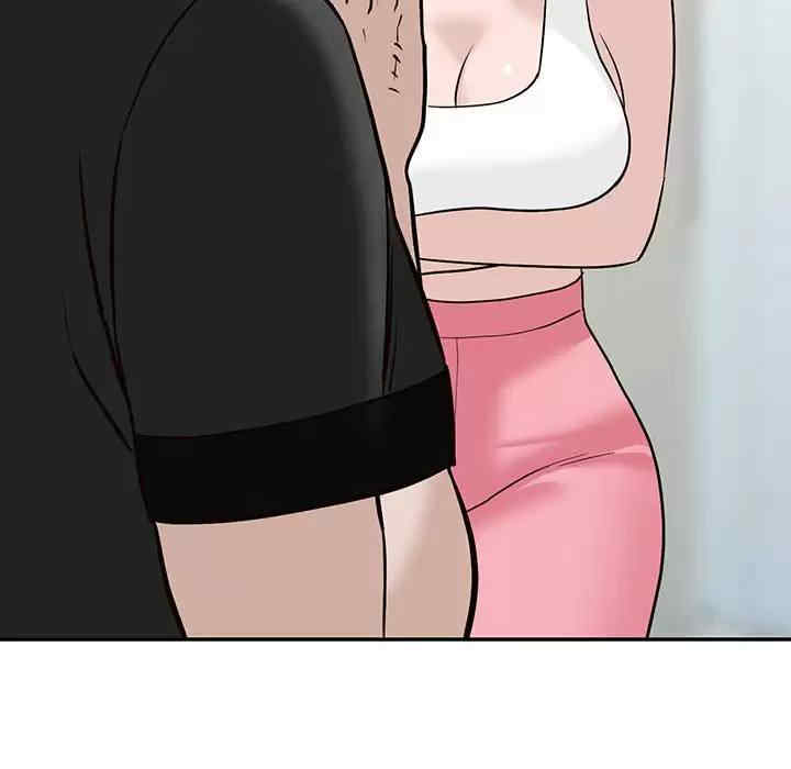 阔少的女仆们/富少的贴身管家