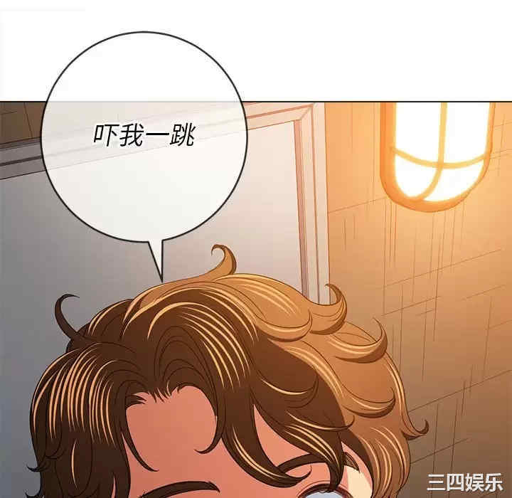 难缠小恶女/恶女勾勾缠