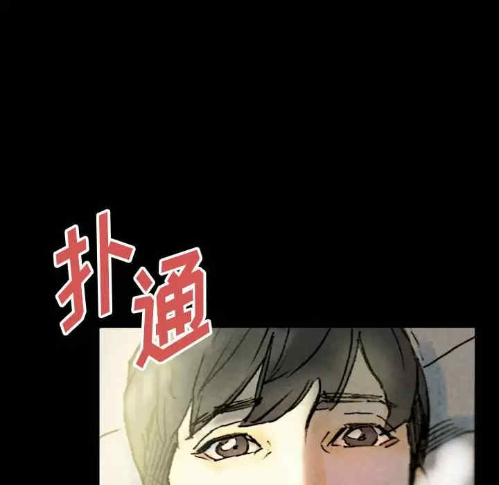 培养完美情人/完美情人养成记