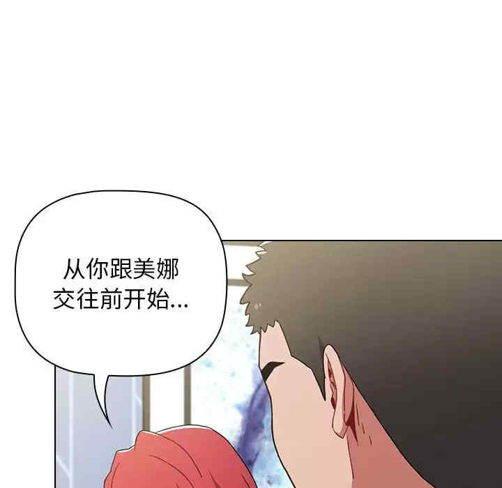 小孩子才做选择