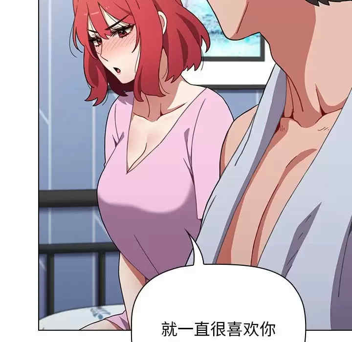 小孩子才做选择