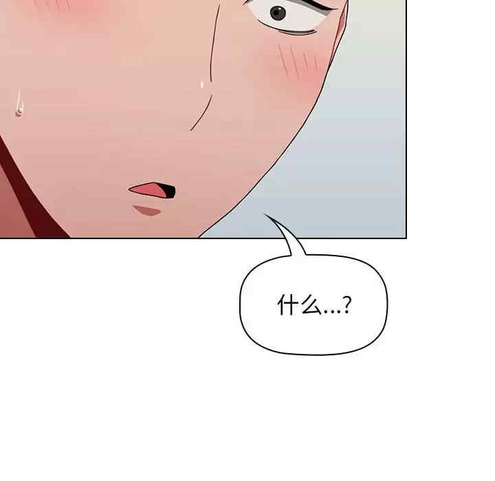 小孩子才做选择