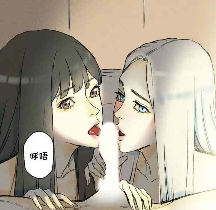 培养完美情人/完美情人养成记