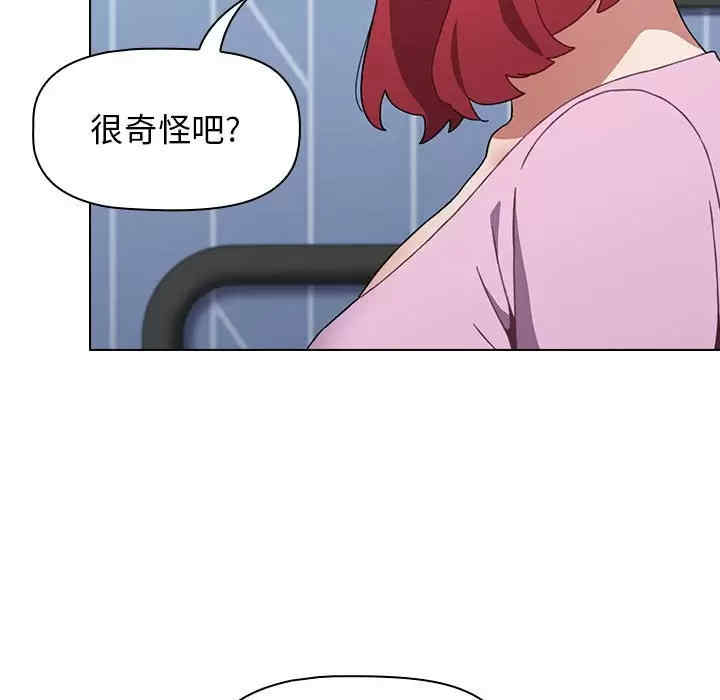 小孩子才做选择