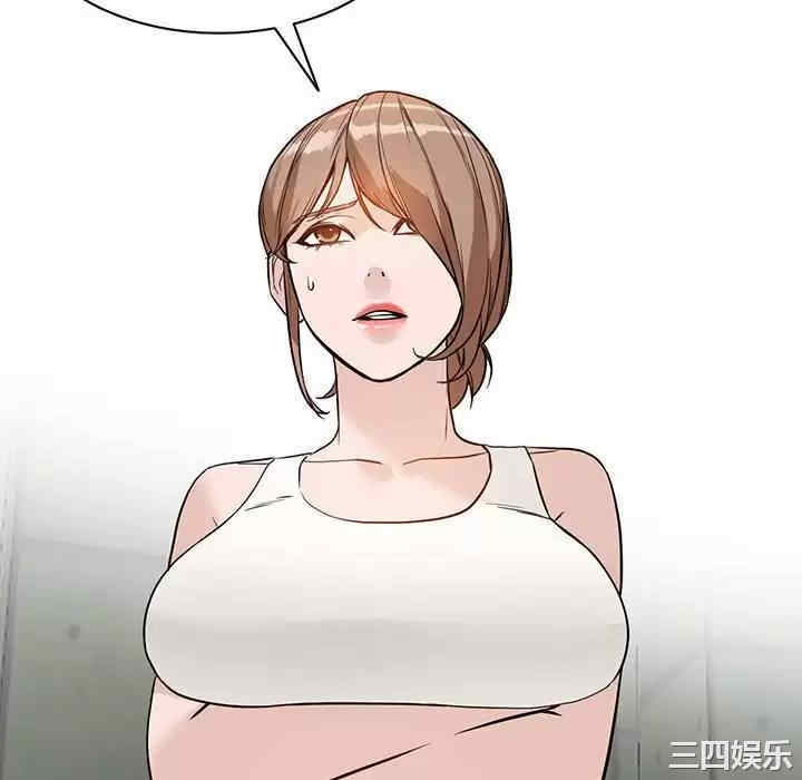 阔少的女仆们/富少的贴身管家