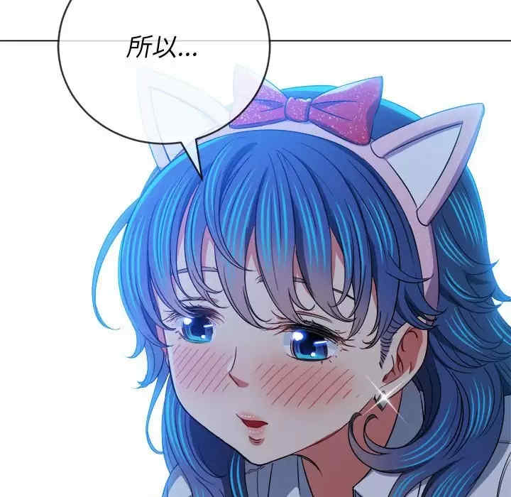 难缠小恶女/恶女勾勾缠