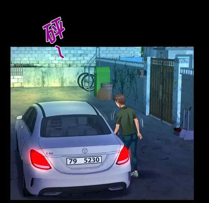 阿姨/意想不到的关系