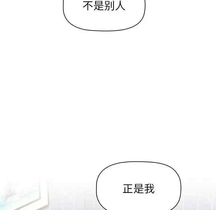 小孩子才做选择