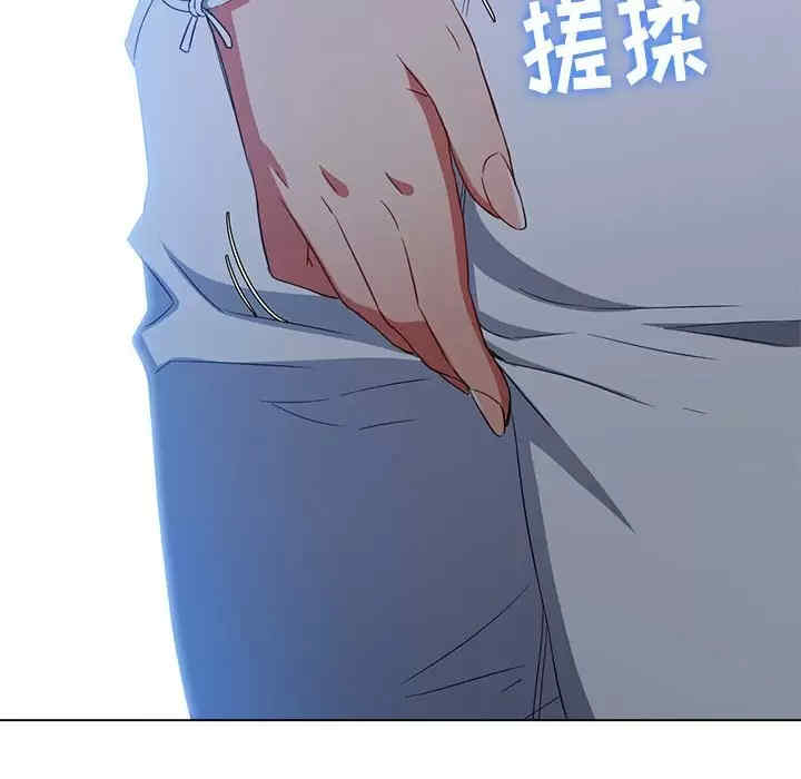 难缠小恶女/恶女勾勾缠