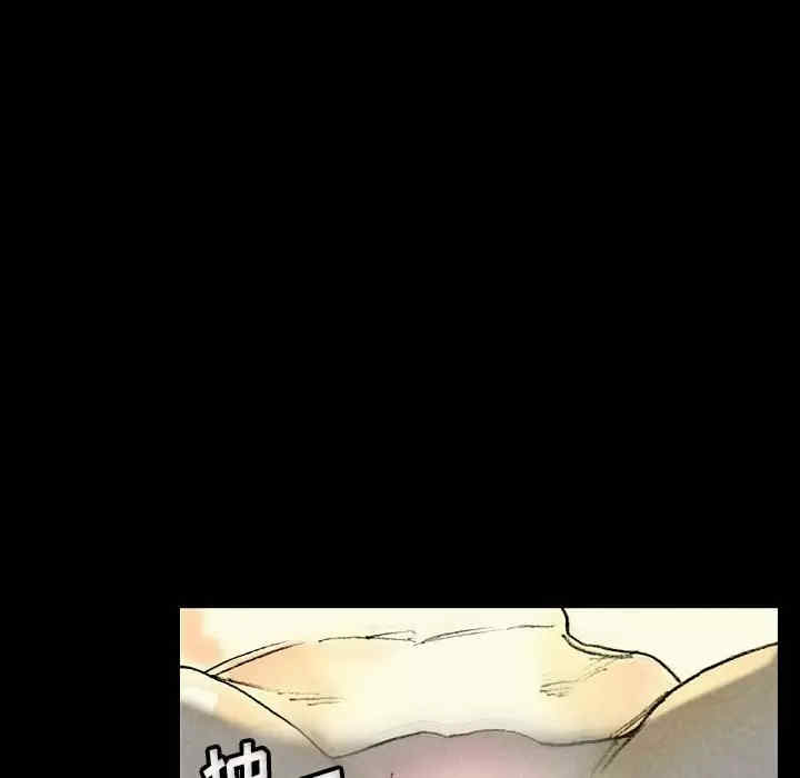 培养完美情人/完美情人养成记