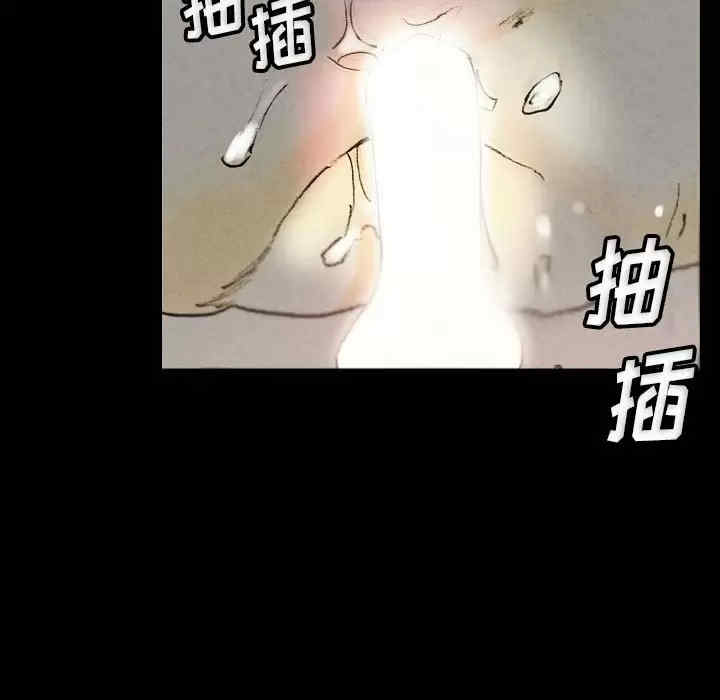 培养完美情人/完美情人养成记