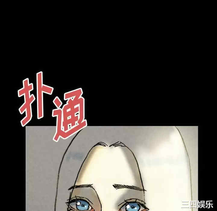 培养完美情人/完美情人养成记