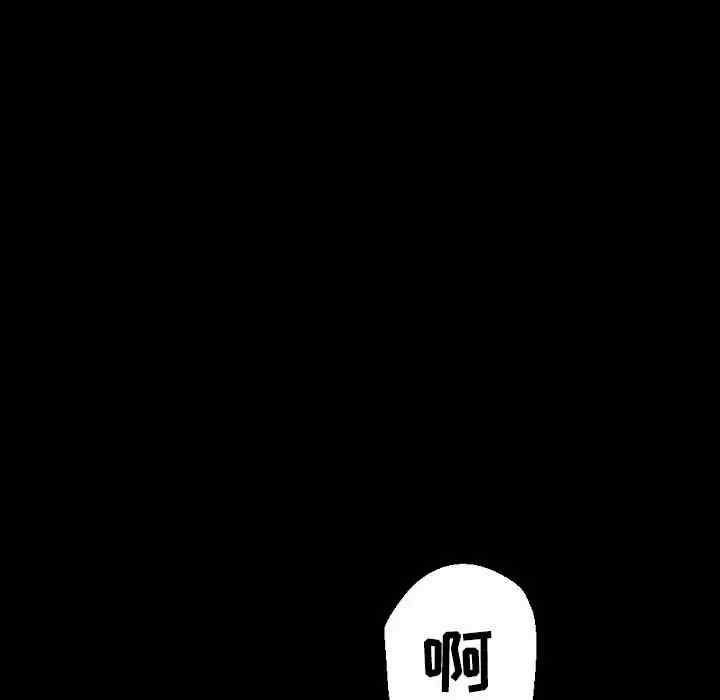 培养完美情人/完美情人养成记