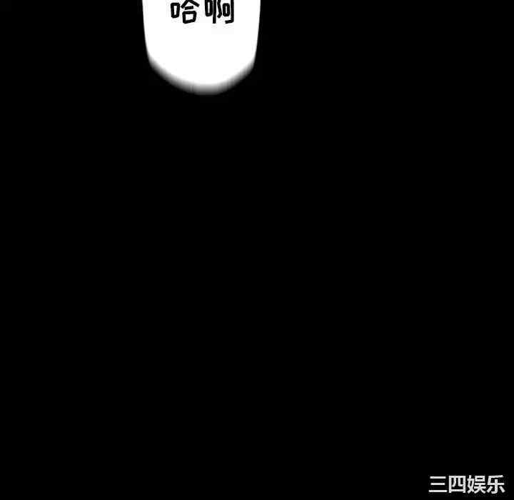 培养完美情人/完美情人养成记