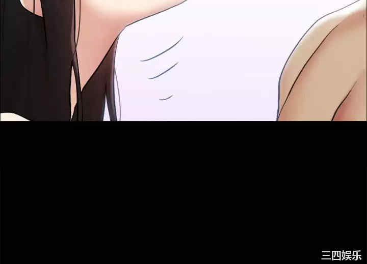 协议换爱/合意之下