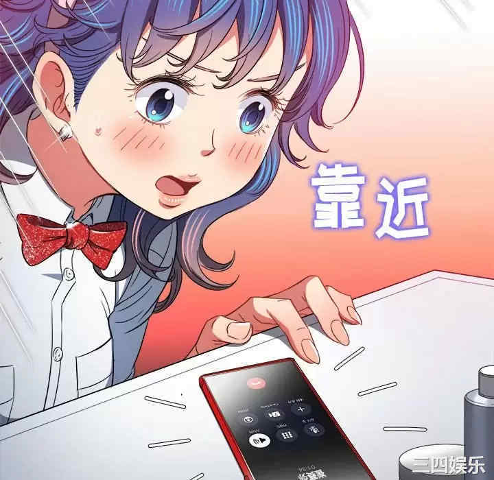 难缠小恶女/恶女勾勾缠