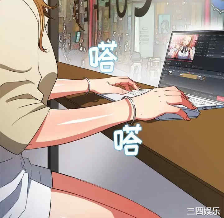 难缠小恶女/恶女勾勾缠