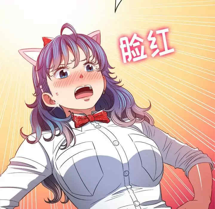 难缠小恶女/恶女勾勾缠