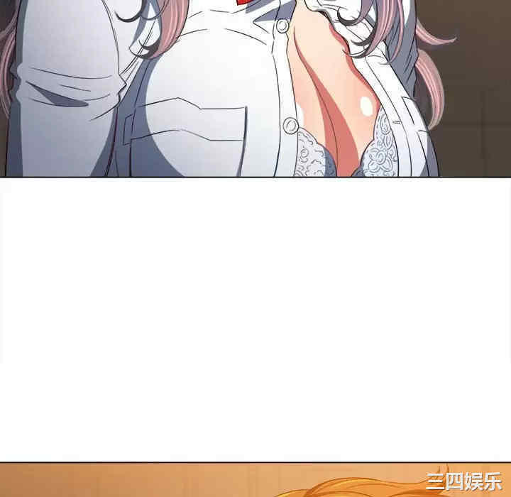 难缠小恶女/恶女勾勾缠