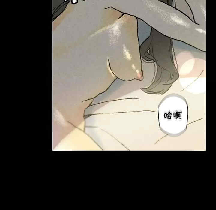 培养完美情人/完美情人养成记