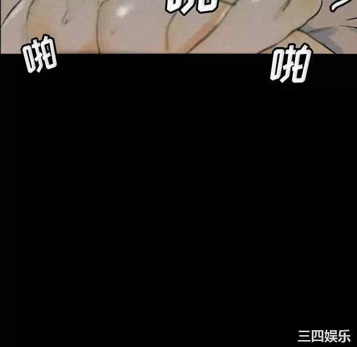 培养完美情人/完美情人养成记