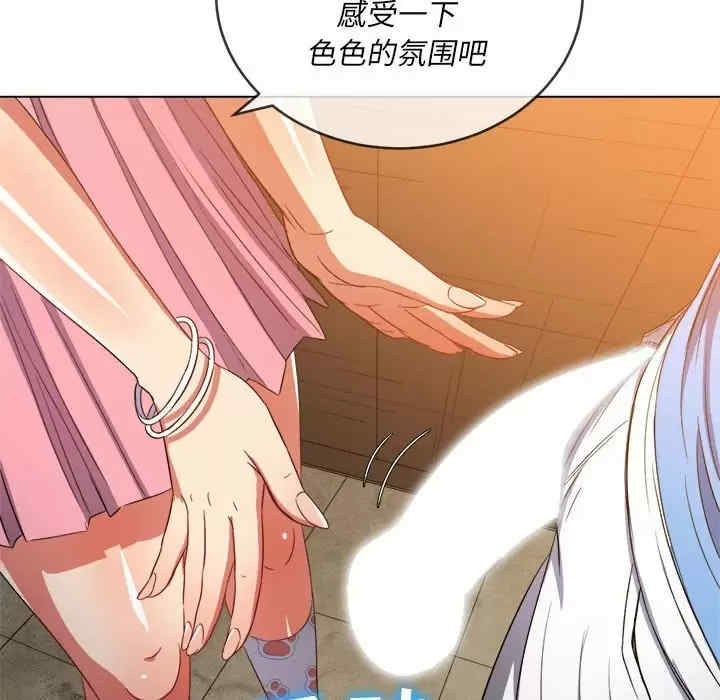 难缠小恶女/恶女勾勾缠