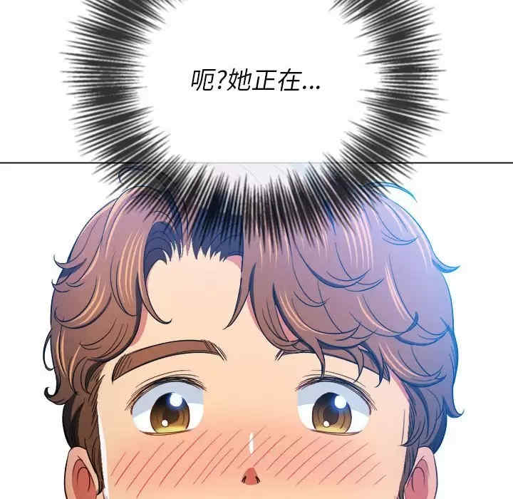 难缠小恶女/恶女勾勾缠