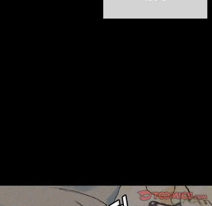 培养完美情人/完美情人养成记