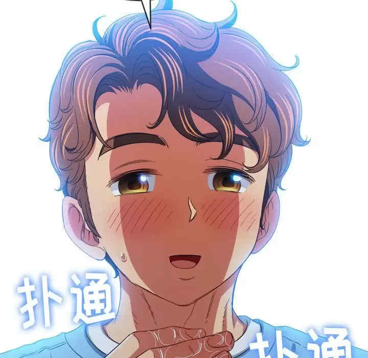 难缠小恶女/恶女勾勾缠