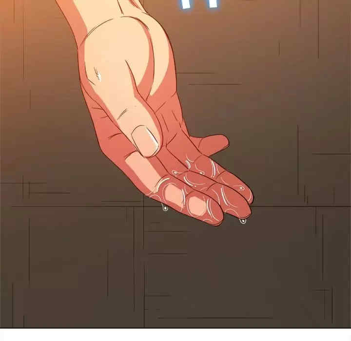 难缠小恶女/恶女勾勾缠