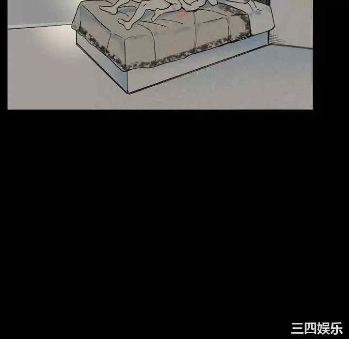 培养完美情人/完美情人养成记