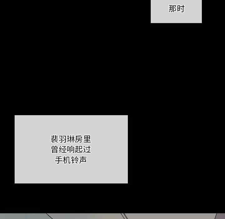 培养完美情人/完美情人养成记