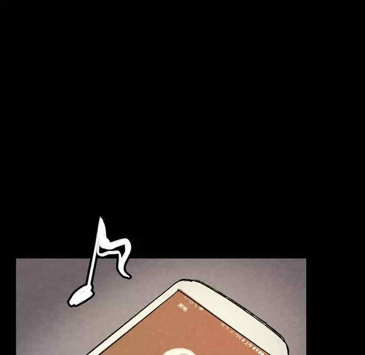 培养完美情人/完美情人养成记