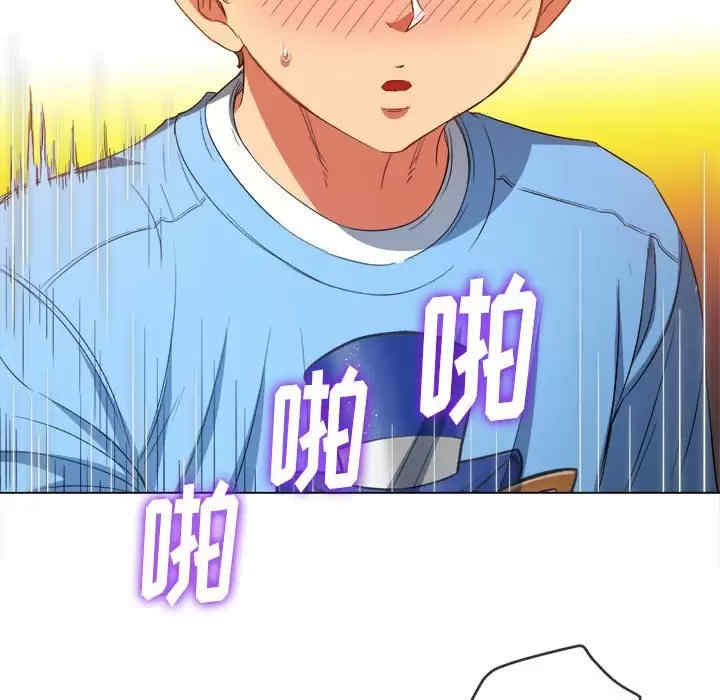 难缠小恶女/恶女勾勾缠