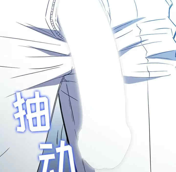 难缠小恶女/恶女勾勾缠