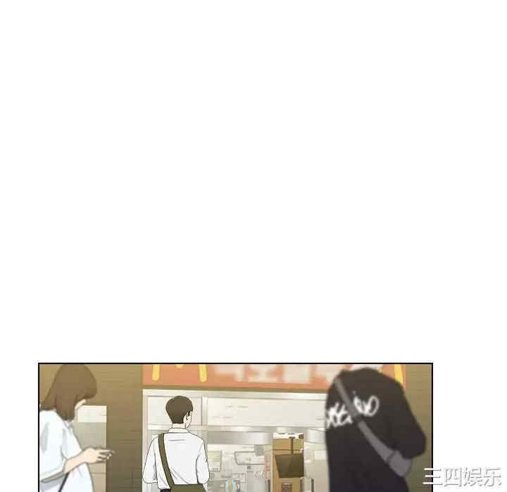 他和她们的工作室/工作室男女