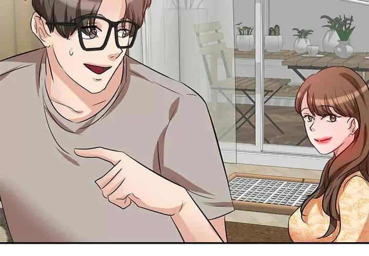 不良大嫂/坏坏的大嫂