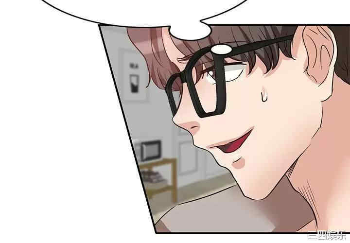 不良大嫂/坏坏的大嫂