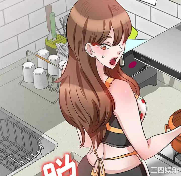 不良大嫂/坏坏的大嫂