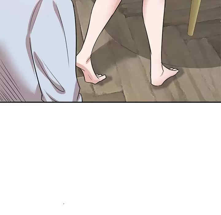 不良大嫂/坏坏的大嫂