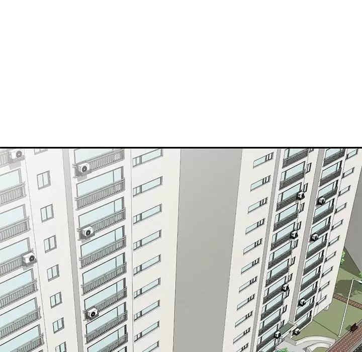 不良大嫂/坏坏的大嫂