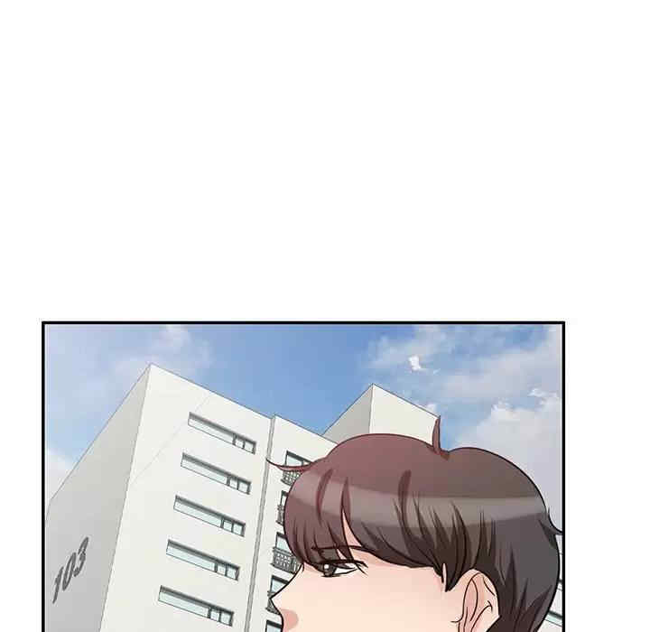 不良大嫂/坏坏的大嫂