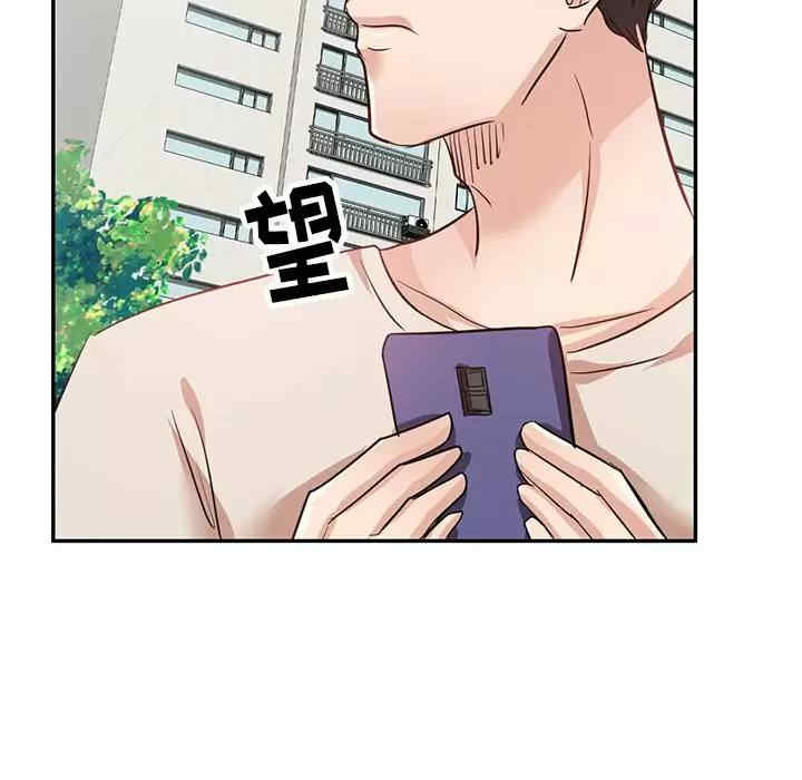 不良大嫂/坏坏的大嫂