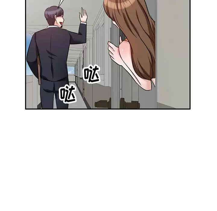 不良大嫂/坏坏的大嫂