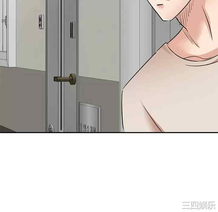 不良大嫂/坏坏的大嫂