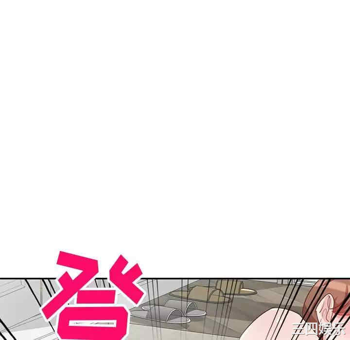 不良大嫂/坏坏的大嫂